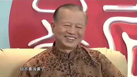 【看相】曾仕强：看一个人的嘴唇，就会知道他是不是聪明人！ P5  曾仕强 能否成为有钱人，玄机就在你的面相上 - 天天要闻