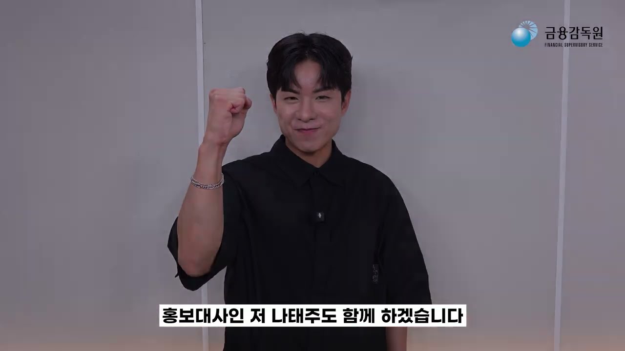 동영상 재생