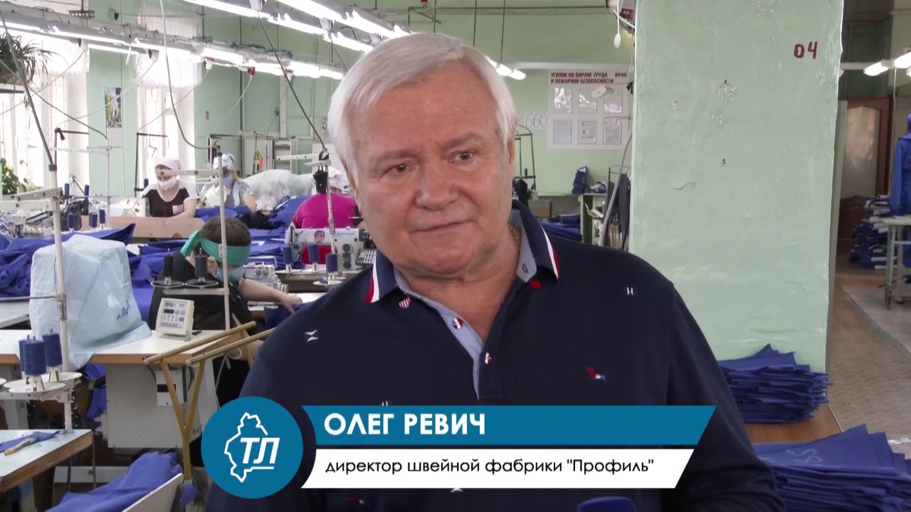 Каждую минуту с конвейера сходит новый спецкостюм для медиков - YouTube