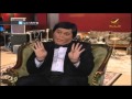 برنامج فايف جي الحلقه