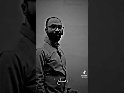 تعبت طب واي المشكله اما تتعب مستر محمود مجدي