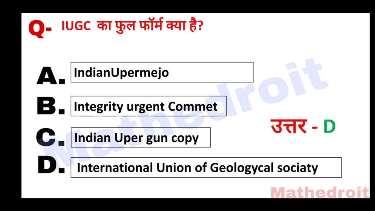 8 October 2022 Current affairs