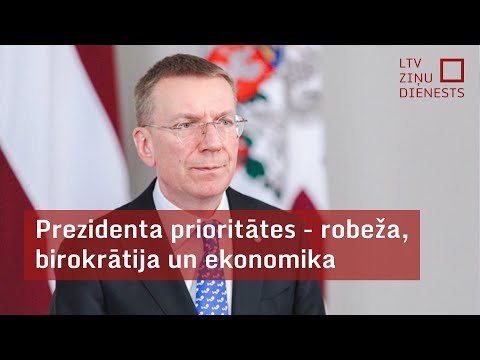 Video: Ekonomikas ekstensīva izaugsme