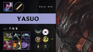 Yasuo Mid vs Cassiopeia - KR Challenger Patch 26.16