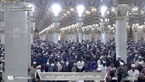 صلاة الفجرمن المسجد النبوي الشّيخ عبدالله البعيجان خواتيم سورة مريم الثلاثاء  ٣٠ جمادىٰ الآخرة ١٤٤٦