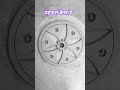 Flower Plaster Design ll #song #YouTube short#viral short #music #youtube