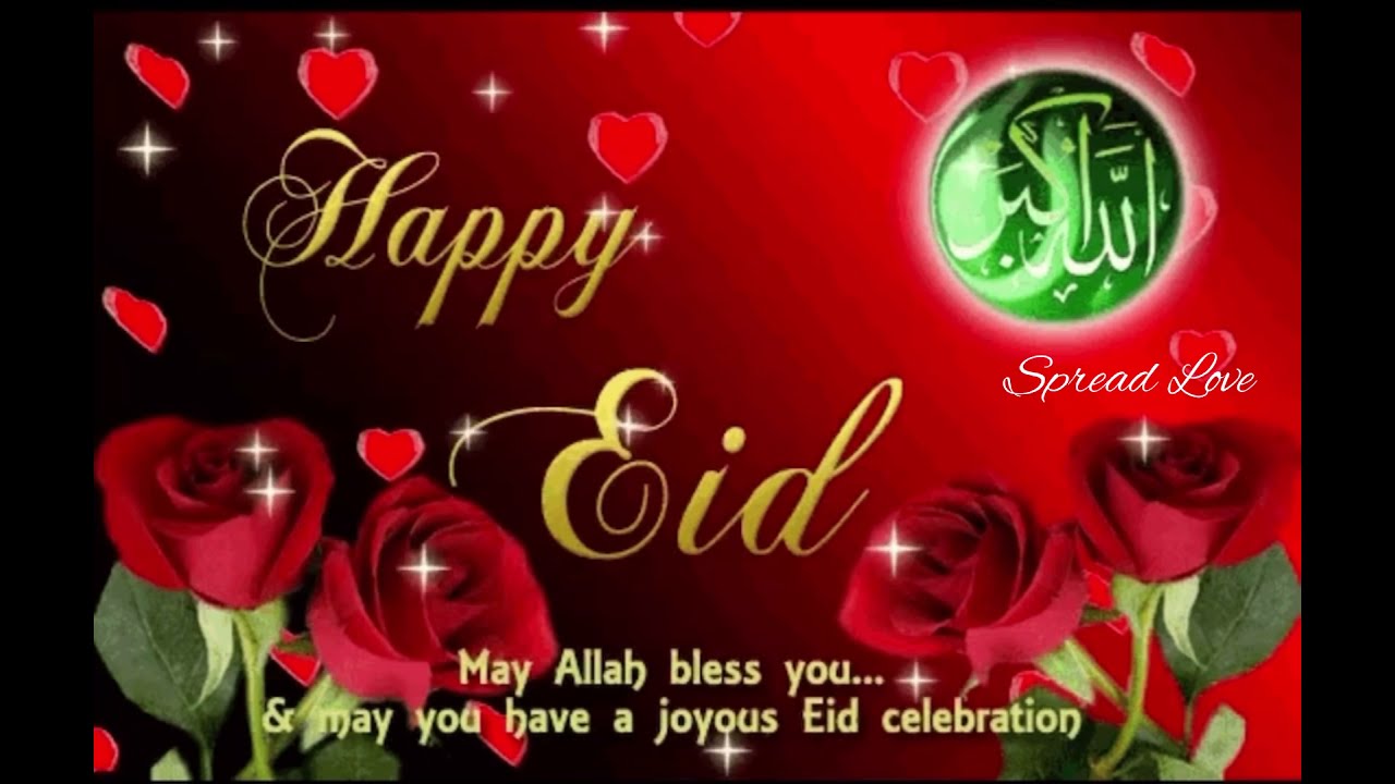 💖 New Eid Mubarak Whatsapp Status Video 2021 💞- Eid Ul Adha Status ❤ Bakra Eid Mubarak Status 🌻
