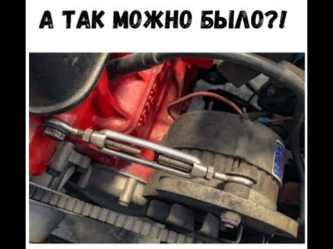 Автоматическое открывание багажника,своими руками,на Шевроле Авео-т200 usa /at