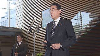 岸田総理「実効性ないという指摘は当たらない」政治資金規正法改正案が衆院通過(2024年6月6日)