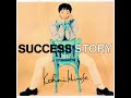 Kohmi Hirose - Success Story (1993) - 11. お引っ越し
