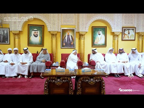 محمد الشرقي يقدم واجب العزاء في وفاة سلطان بن خالد بن محمد القاسمي