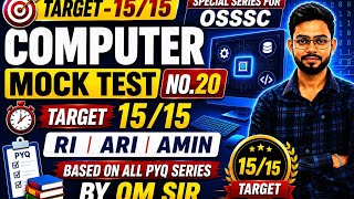 OM Computer Classes is live