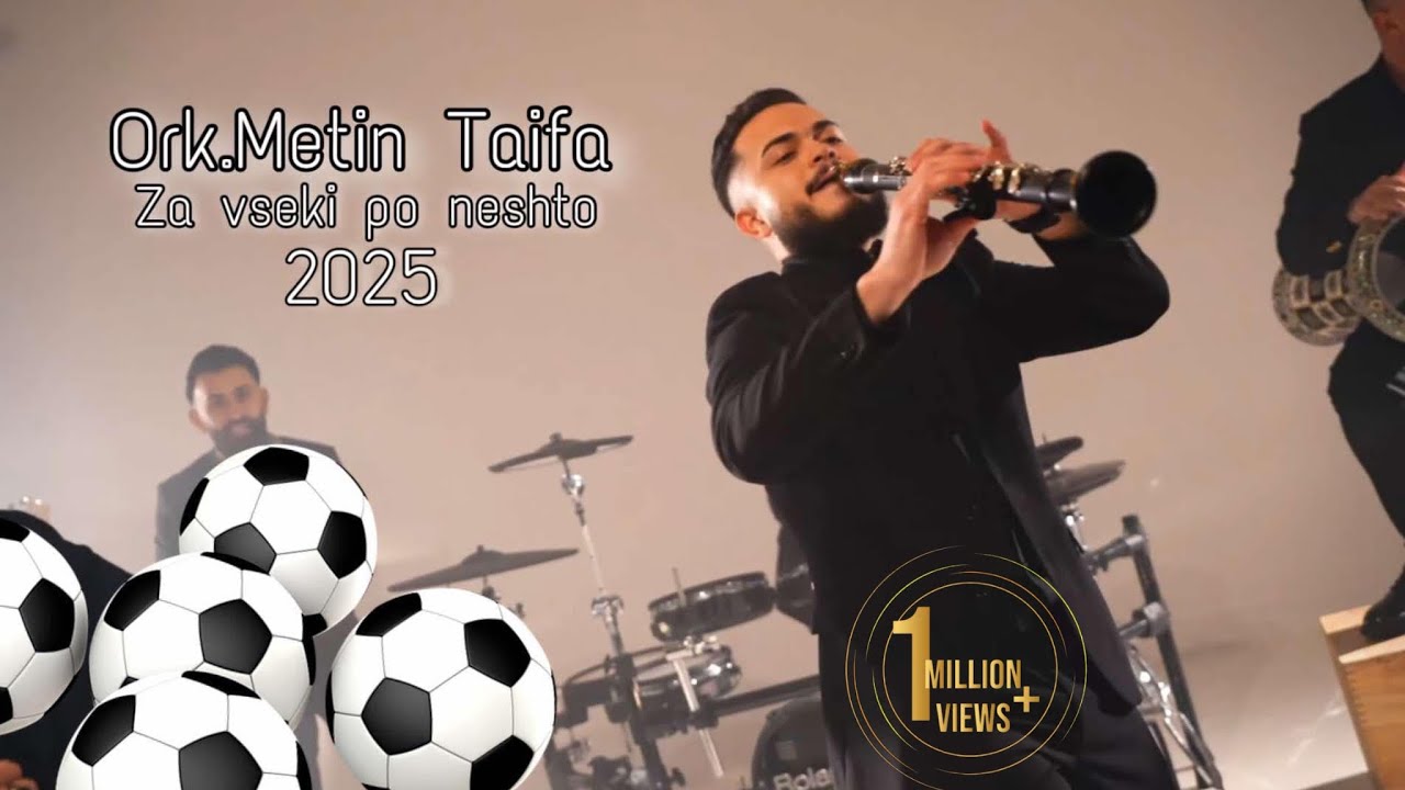 ORK METIN TAIFA - ZA VSEKI PO NESHTO ⚽️/ ОРК МЕТИН ТАИФА-ЗА ВСЕКИ ПО НЕЩО [ Official 4K Video ] 2025