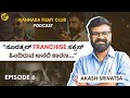 Akash srivatsa  shivaji surathkal director in conversation with kannada filmy club