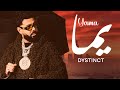 DYSTINCT YAMA Prod By Brahim 
