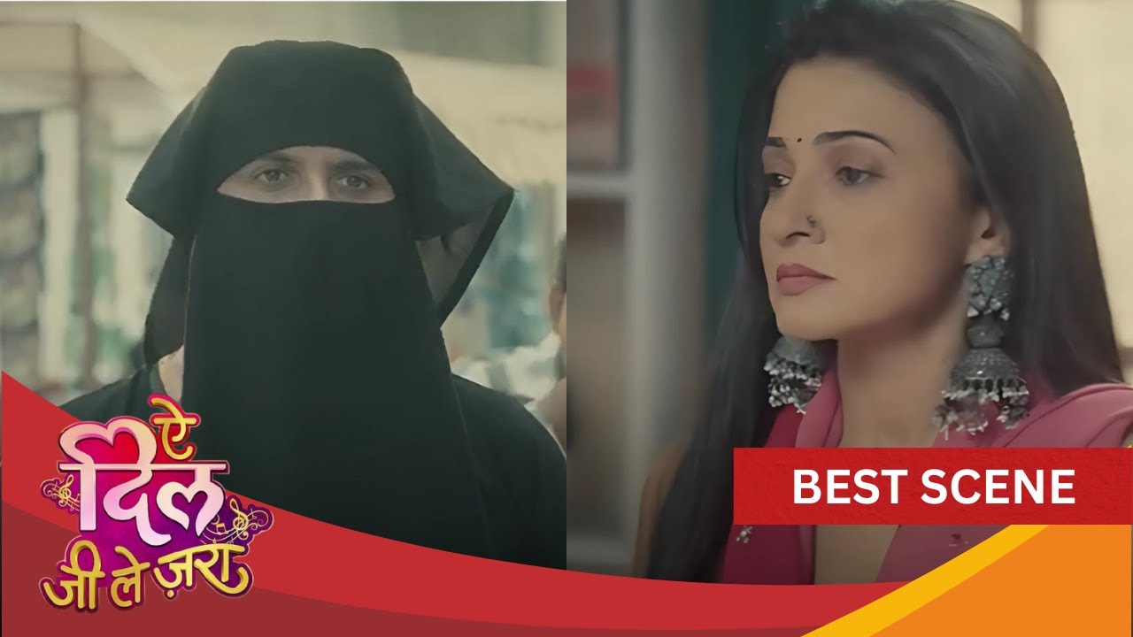 जब पुराने प्यार ने फिर से की हद पार! | Aye Dil Jee Le Zaraa | Best Scene | New Show | Dangal TV