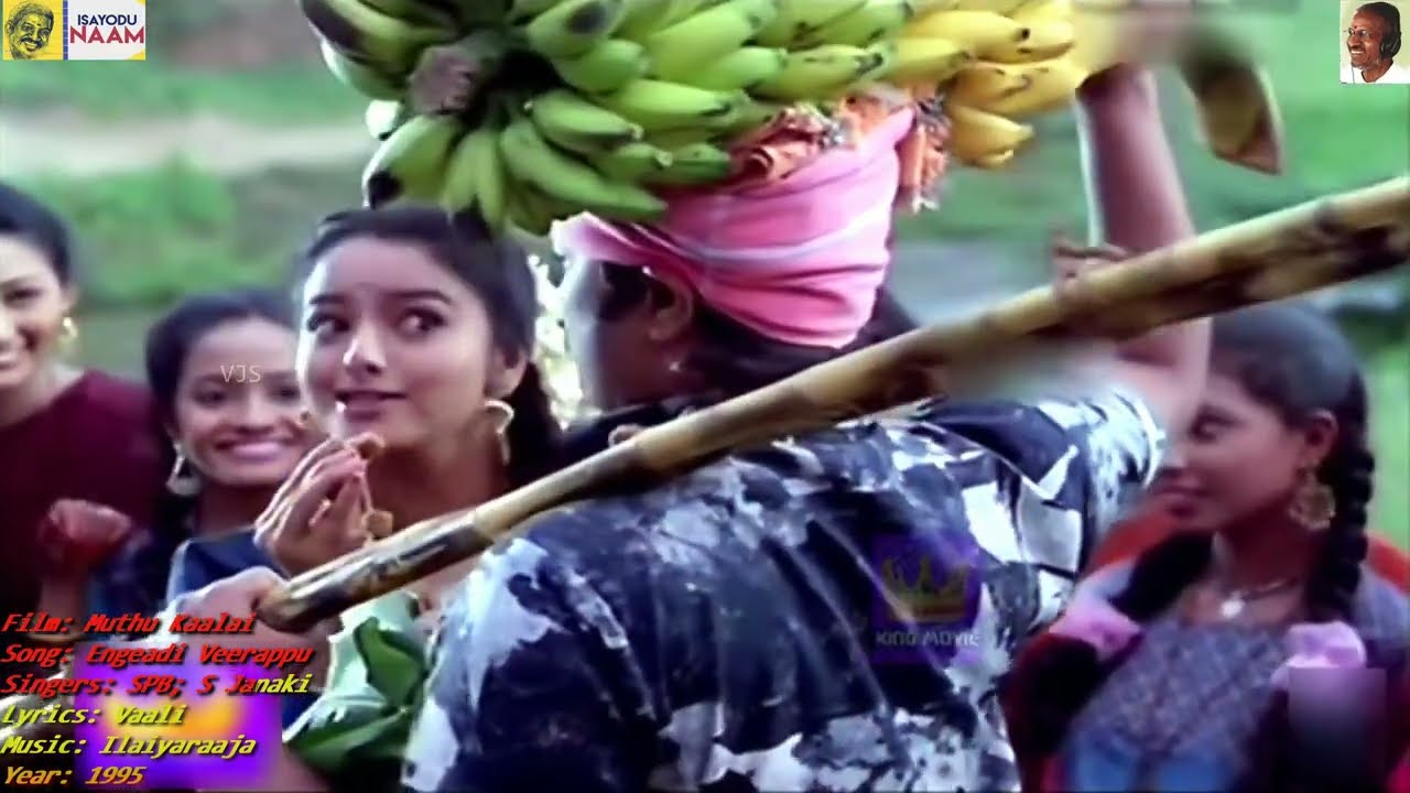 1995 - Muthu Kaalai - Engeadi Veerappu - Video Song [HQ Audio]