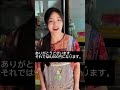 500円で支え続けた店主…7か月後に起きた奇跡 #ショートドラマ #drama