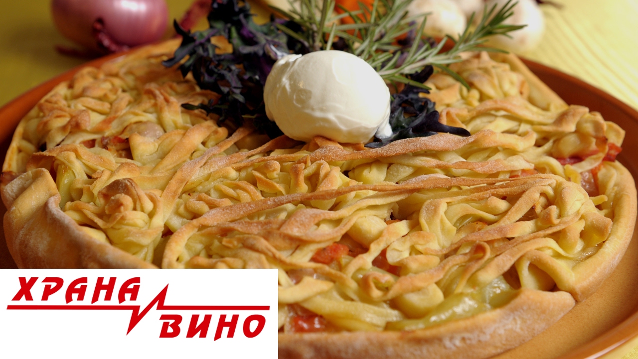 Pilesko Gibanica so rezanki od pilesko | Hrana i Vino MKD - YouTube