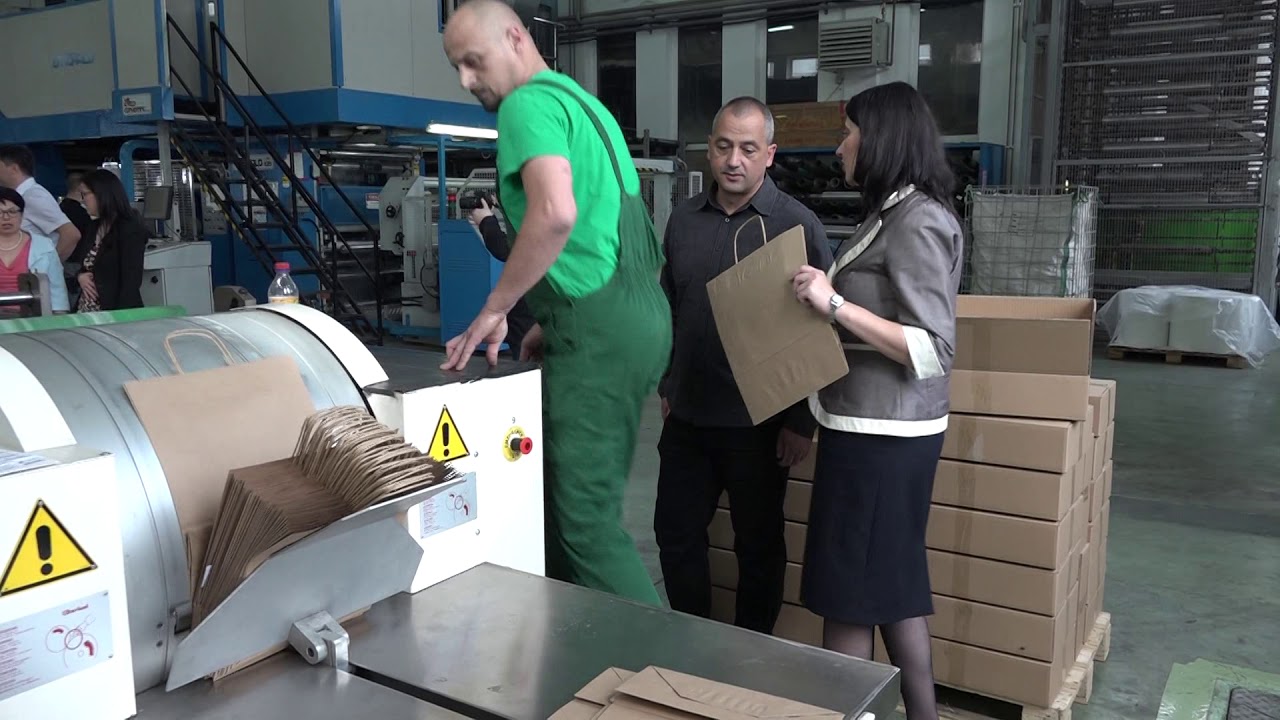 Plastex Gračanica - jedan drugačiji pogled