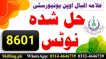 AIOU Solved Notes Code 8601 General Methods of Teaching With Answers PDF