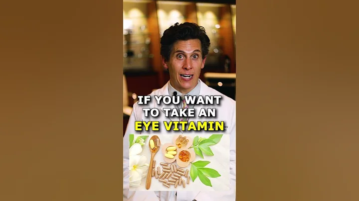 Is there a supplement you can take to support eye health? 💊
