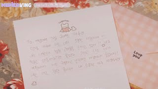 Here is a love letter from Dayeon [230616 Kep1erving Drowsy Drowsy #2]