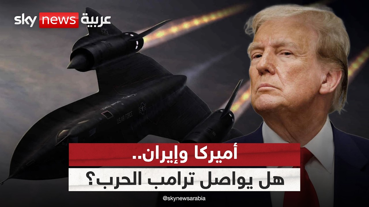 ���� ������� ������� �������� �����.. �� ���� ����� ������ �� ����� �� �����
 - نشر قبل 12 دقيقة