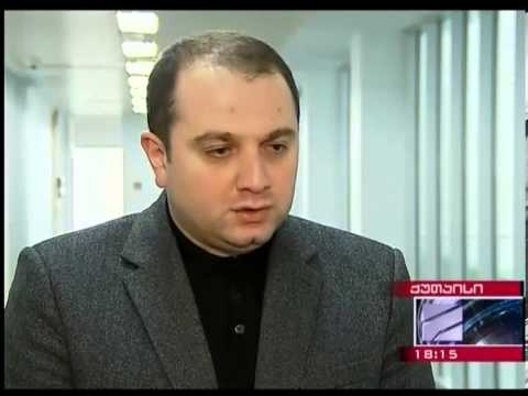 უმრავლესობა საგარეო კურსზე