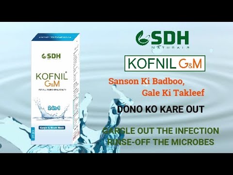 KOFNIL G&M | Complete Oral Hygiene | Mouth Wash | Gargle Liquid | Shree Dhanwantri Herbals