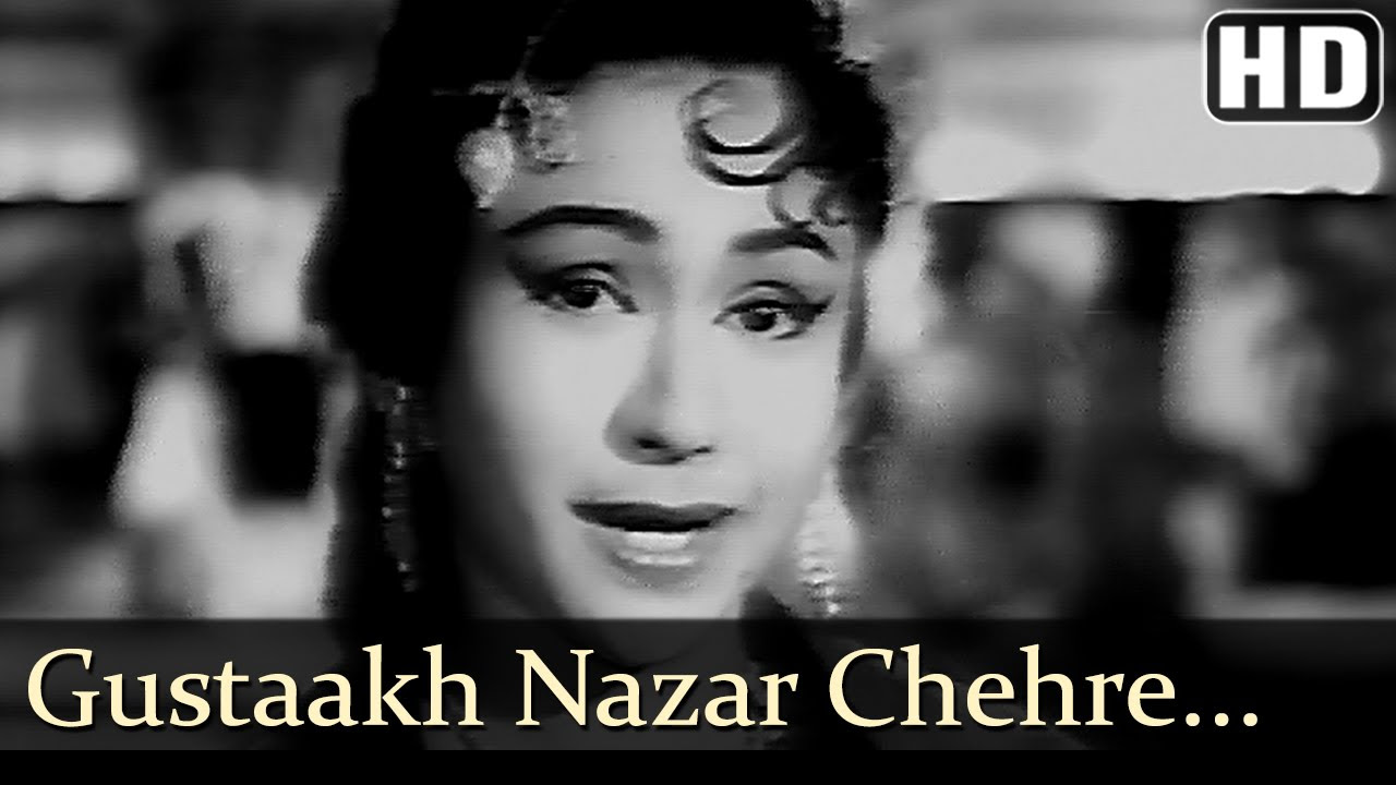 Gustakh Nazar   Dev Anand   Helen   Jaali Note   Bollywood Classic Songs   OP Nayyar