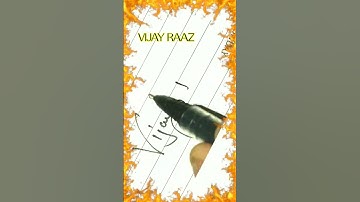 Signature of Vijay Raaz | Signature | Sign | #viral #trending #ytshorts #signature #vijayraazcomedy