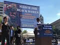 Aishah Shahidah Simmons speaks at 2018 March for Black Women