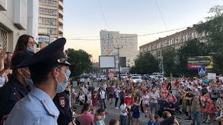 Протесты в Хабаровске в поддержку губернатора Сергея Фургала продолжаются / LIVE 29.07.20