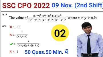 SSC CPO 2022 Paper Solution (9 November 2022, 2nd Shift) | SSC CPO SI 2022 Maths Exam Analysis