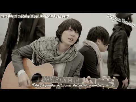 Flumpool - Mitsumeteitai - VOSTFR