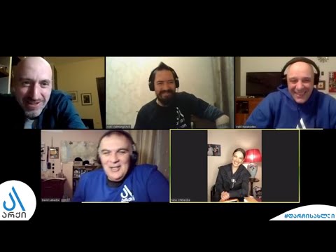 უპოდკასტესი #7