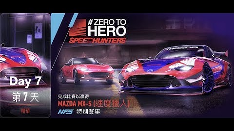 mazda mx-5 | speedhunters | Need For Speed: No Limits | Day 7