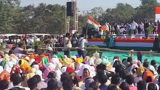 M Gathering Public Meeting Bpf, Kadamtal, Barama