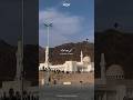 Day of Arafah #arafah #shortvideo #trustonallah