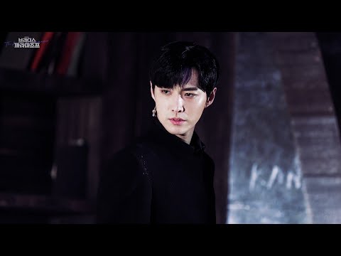 200422 뮤지컬 브라더스 까라마조프 커튼콜 - 김준영