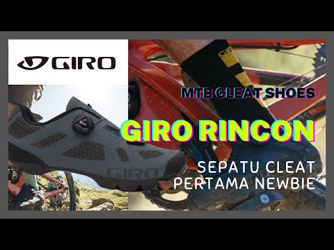 Video: Ulasan sepatu bersepeda Giro Cylinder