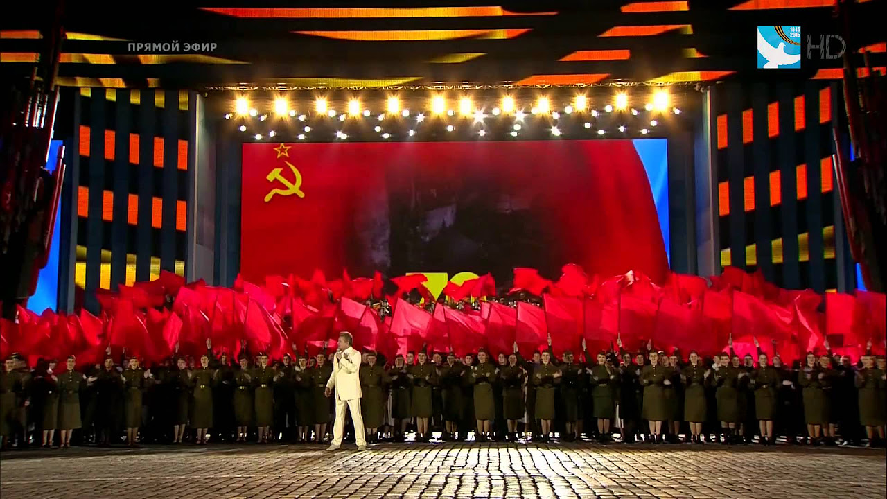 Песни Великой Победы. Праздничный концерт (2020)