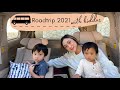ROADTRIP TO BALI WITH TODDLER AND BABY | pt 01