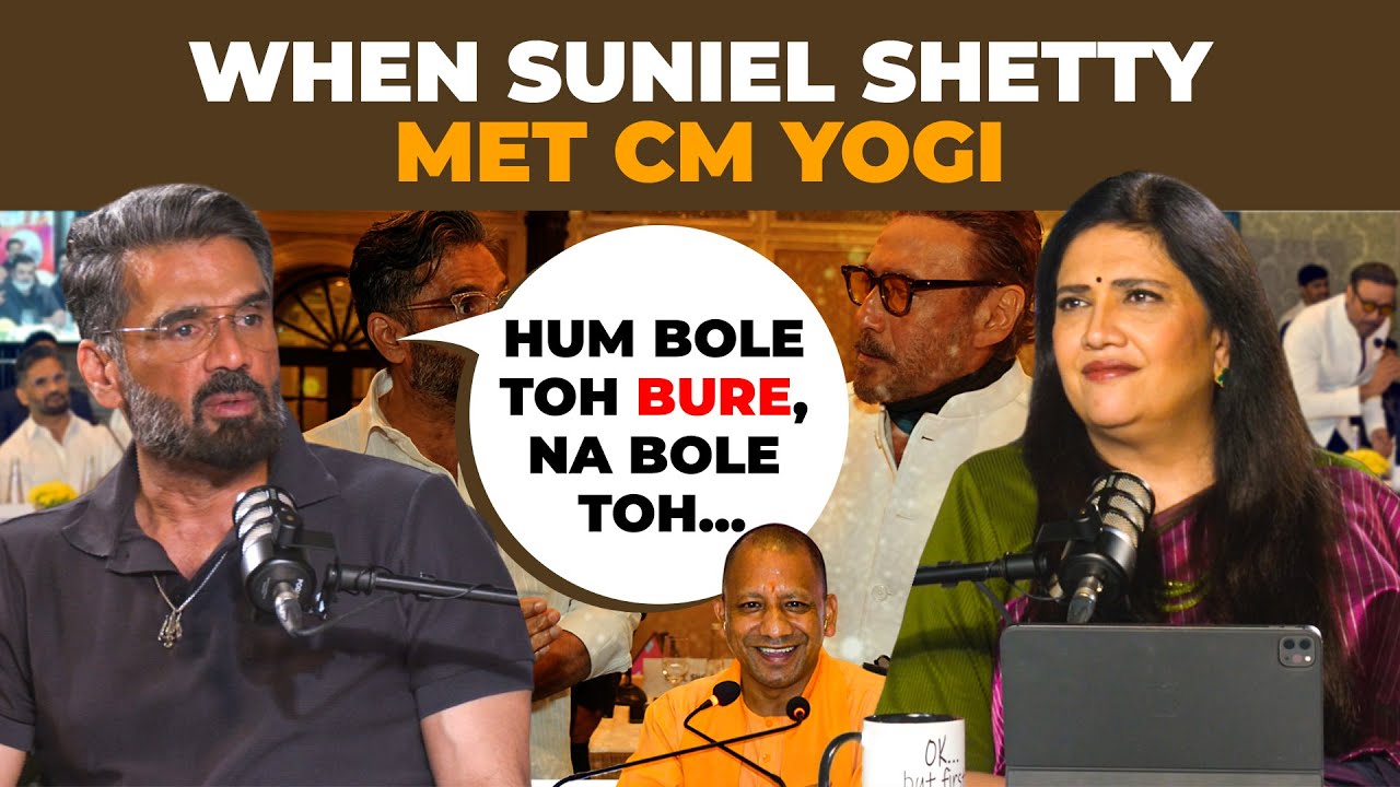 WATCH: Inside story of what Suniel Shetty said to UP CM Yogi Adityanath ...