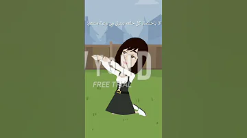 حالي لما اتفرج علي رغبة منتقم 