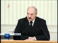 Лукашенко о взрыве в метро