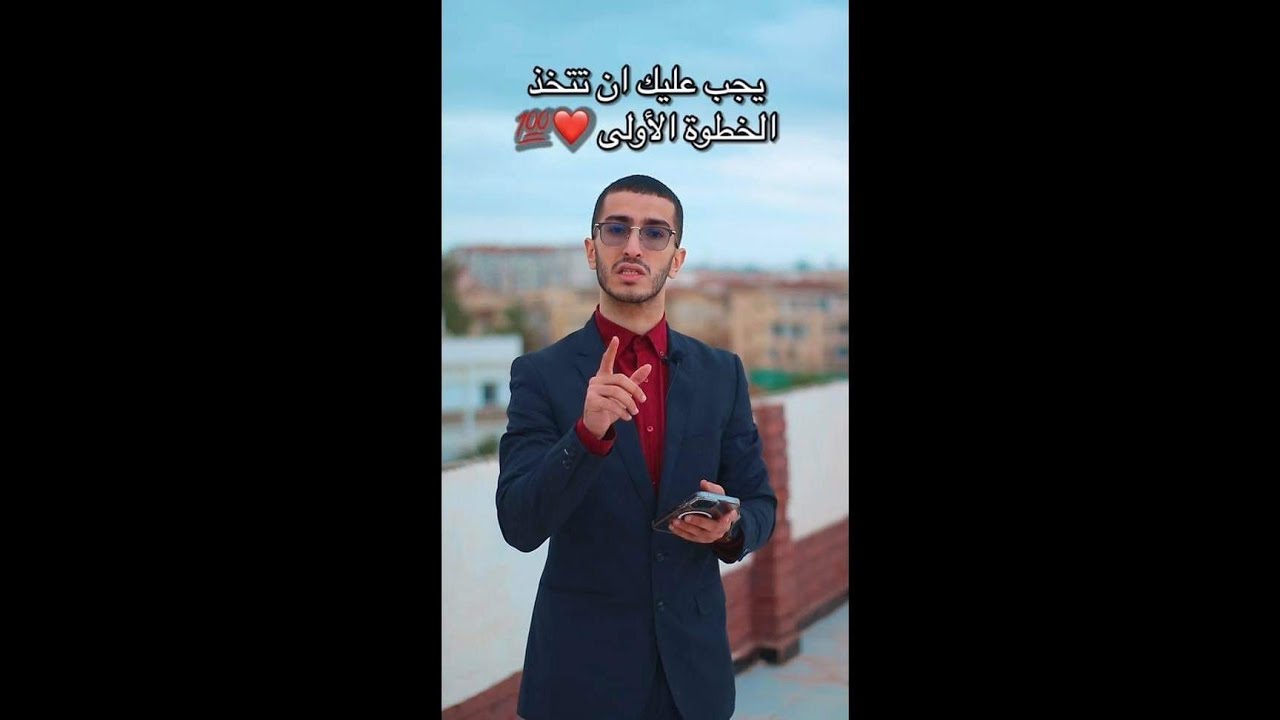 Bac 2022 : ما يجب عليك فعله في امتحان شهادة البكالوريا