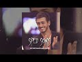 سعد لمجرد لت گو مسرعة اغنية/ Saad lamjarred let go speed up