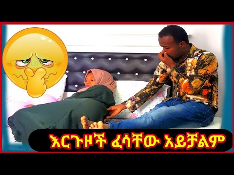 ቪዲዮ: አሊና ካባዬቫ ማን ልታገባ ነው?